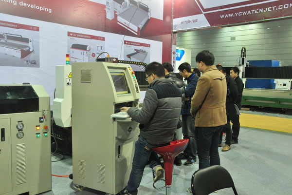 Taihu International Machine Tool and Moule Manufacturing Apparatus.png
