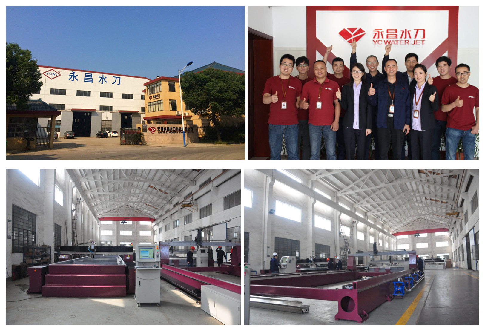 &agrave; propos de nous