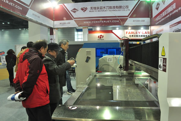 Appareil international de fabrication de machines et de moisissures.png