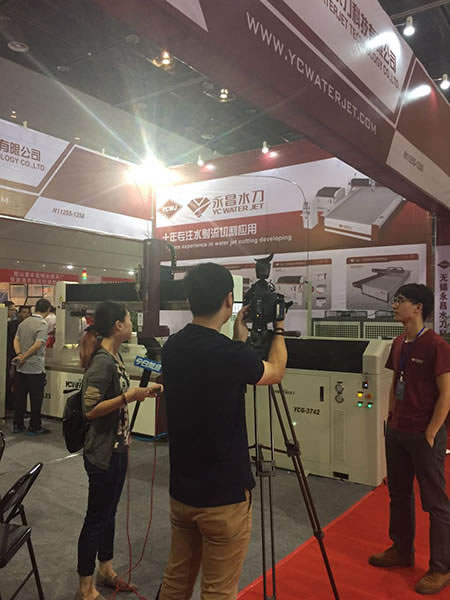 YC Industry Co.ltd Wuxi News.png