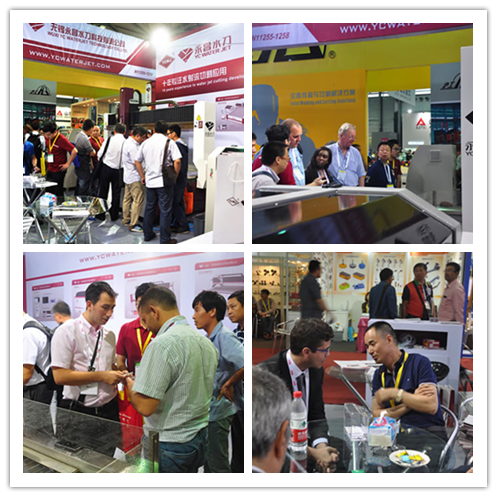 P&eacute;kin Essen Welding & Cutting Fair.png