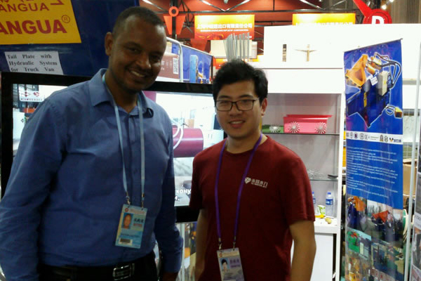 YC Industry Co., Ltd.png